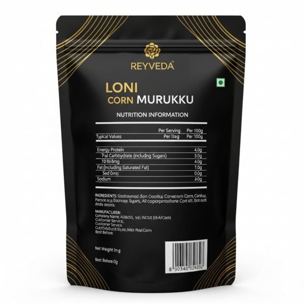 Corn Murruku - Image 5